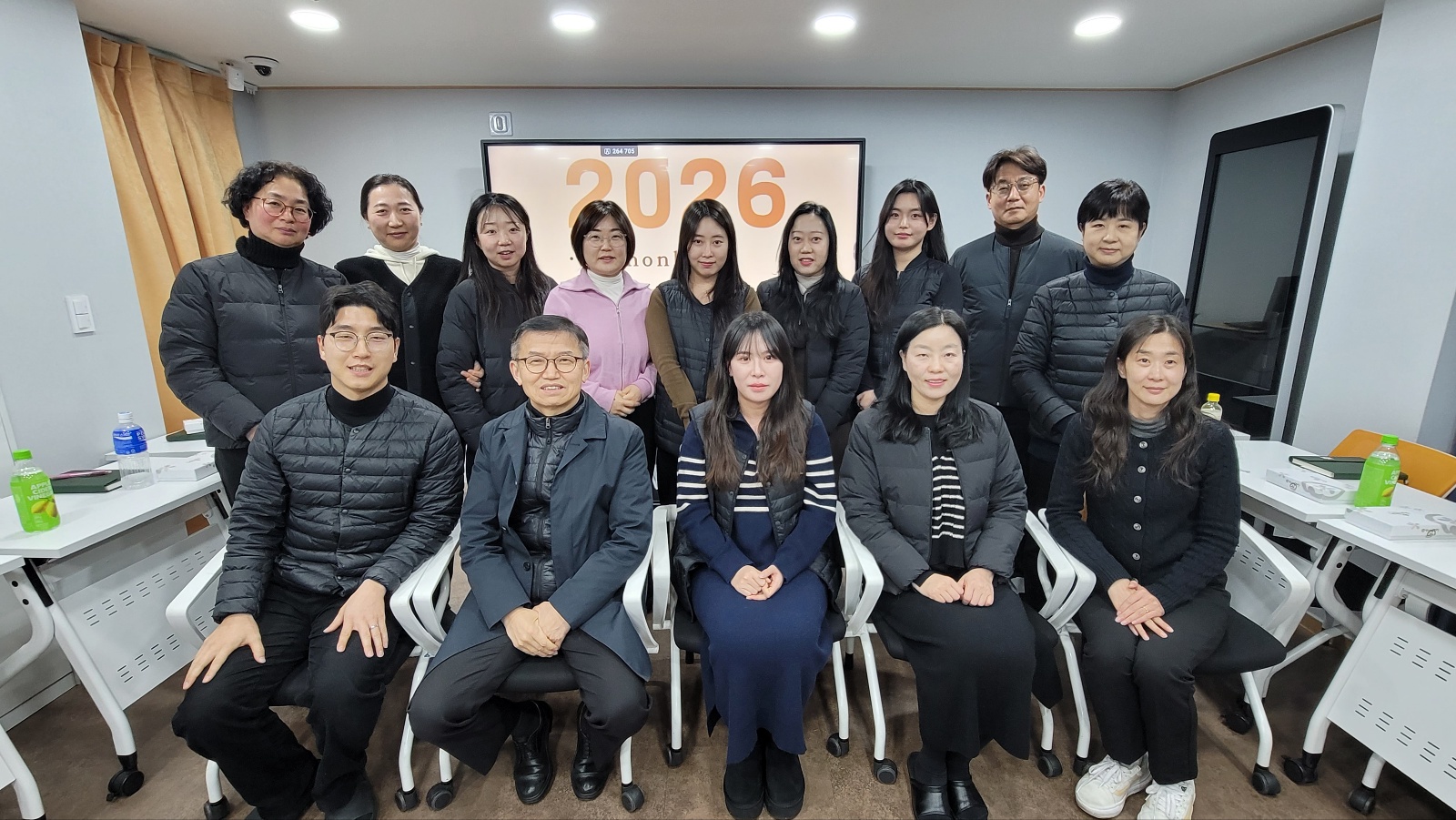 2026년 논현노인종합복지관 시무식