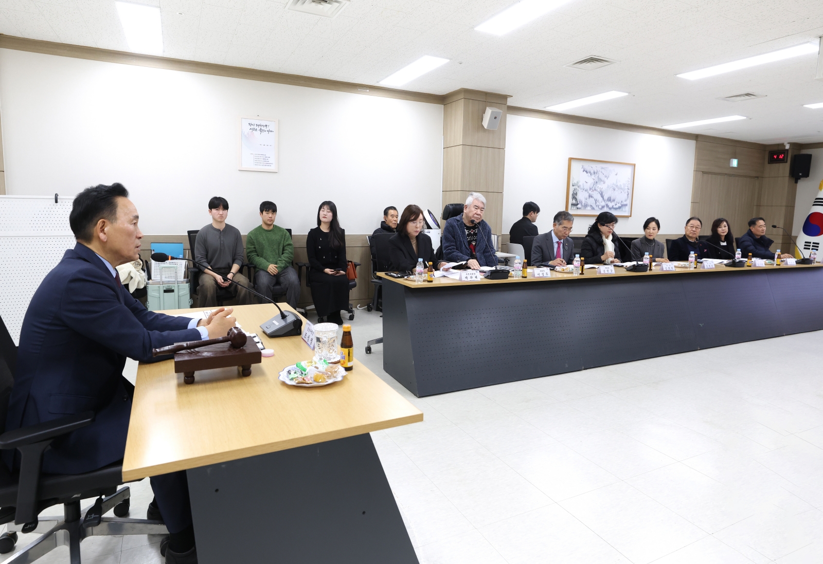 ‘2025년 제3차 강남구장애인체육회 이사회’ 개최