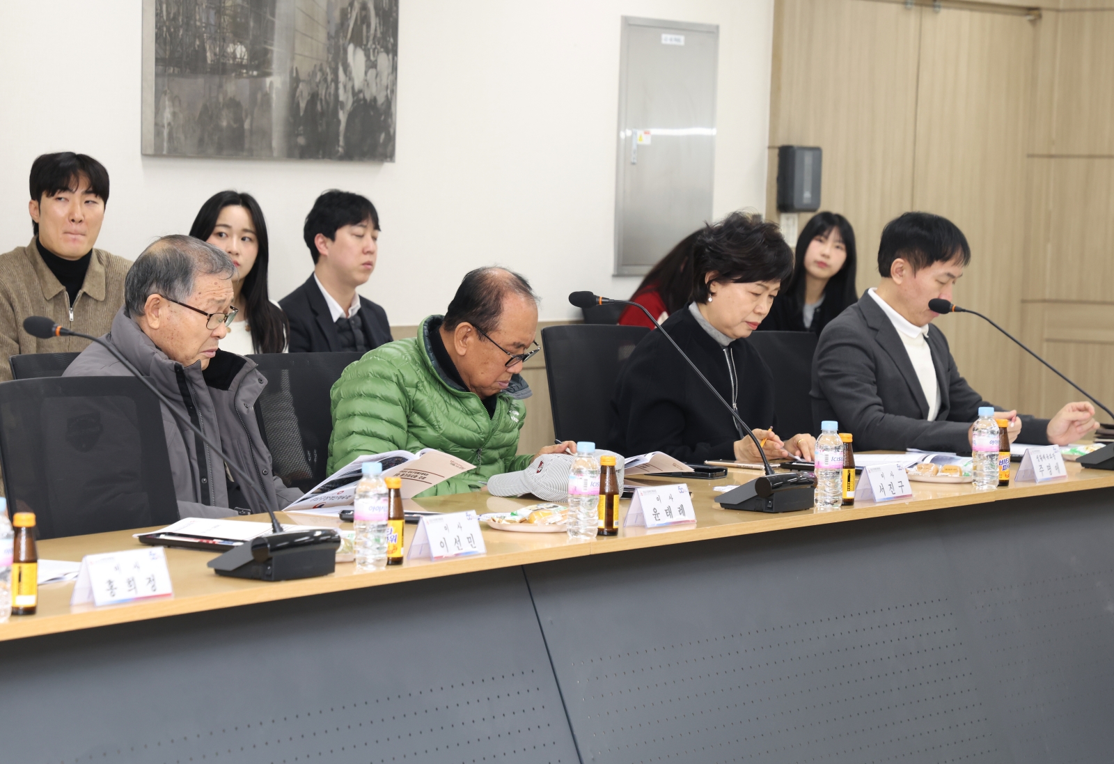 ‘2025년 제3차 강남구장애인체육회 이사회’ 개최