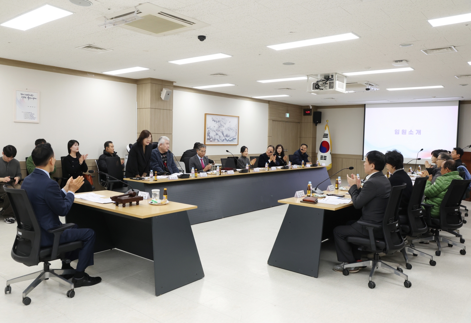 ‘2025년 제3차 강남구장애인체육회 이사회’ 개최