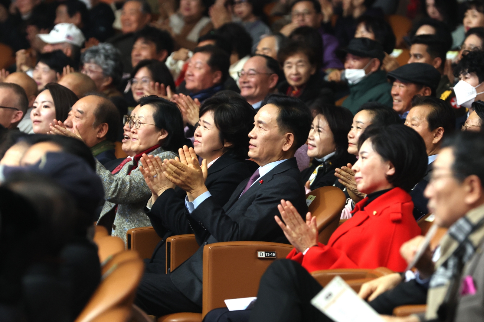 ‘2026년 강남구 신년인사회’