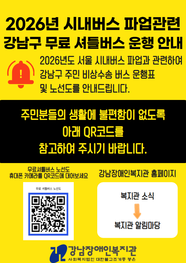 제목을 입력하세요 (26).jpg