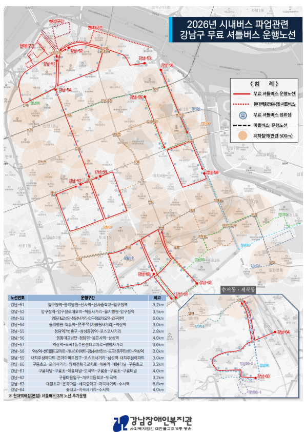 제목을 입력하세요 2.jpg