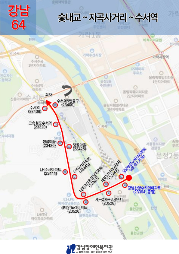 제목을 입력하세요 16.jpg