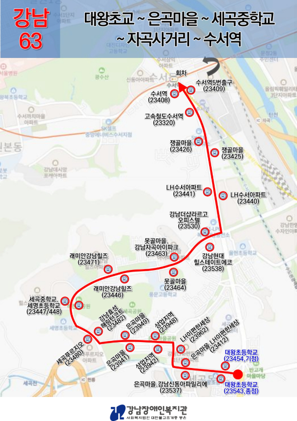 제목을 입력하세요 15.jpg