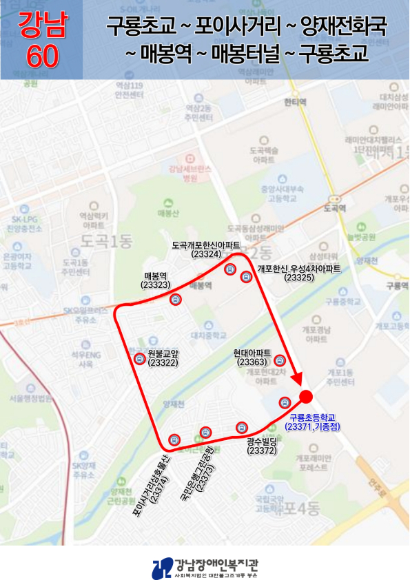 제목을 입력하세요 12.jpg