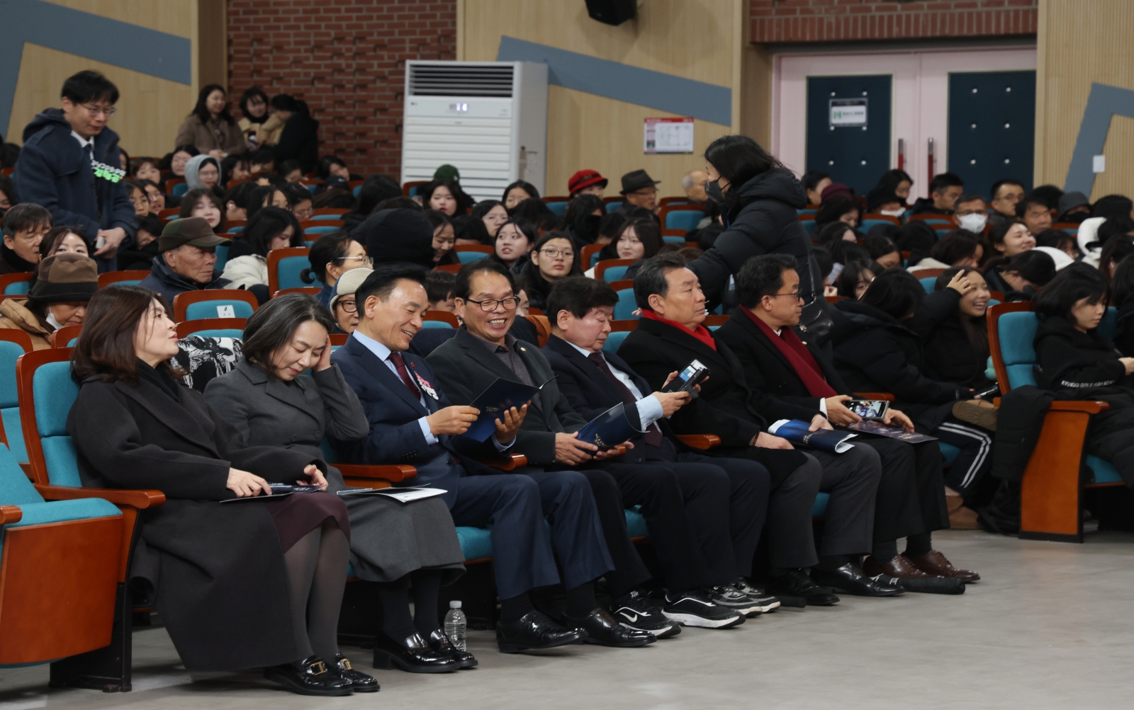 ‘이웃과 함께하는 음악회’