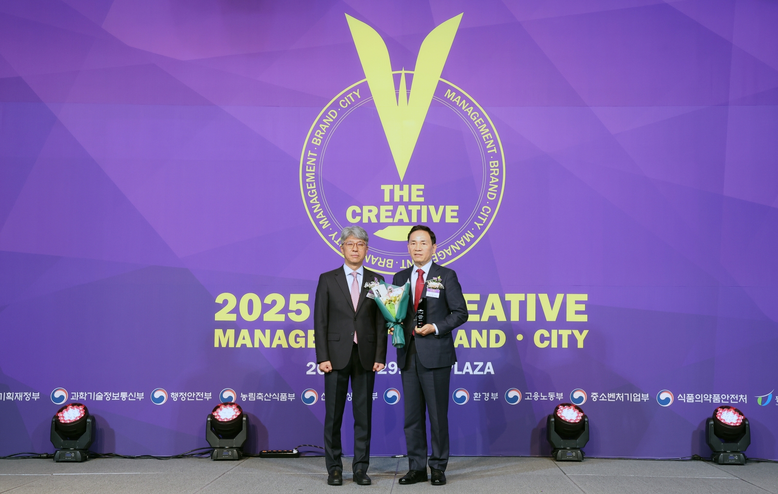 ‘대한민국 창조경영 2025’...미래스마트도시 대상 수상