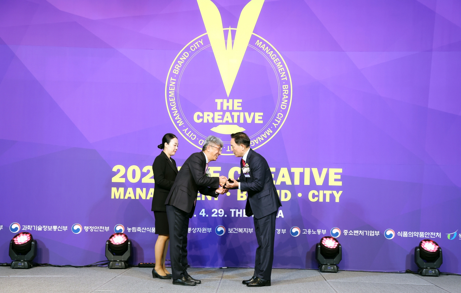 ‘대한민국 창조경영 2025’...미래스마트도시 대상 수상