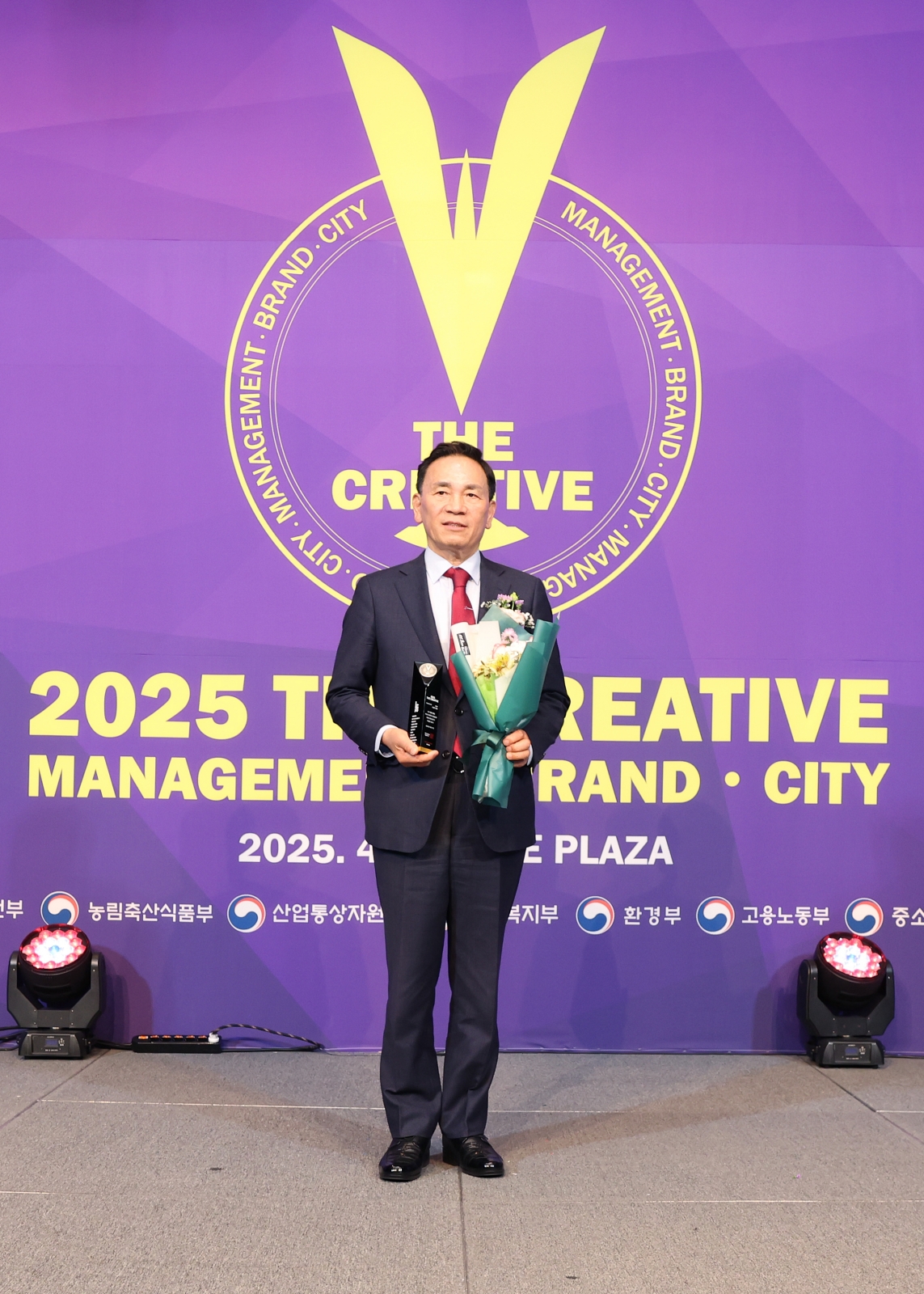 ‘대한민국 창조경영 2025’...미래스마트도시 대상 수상