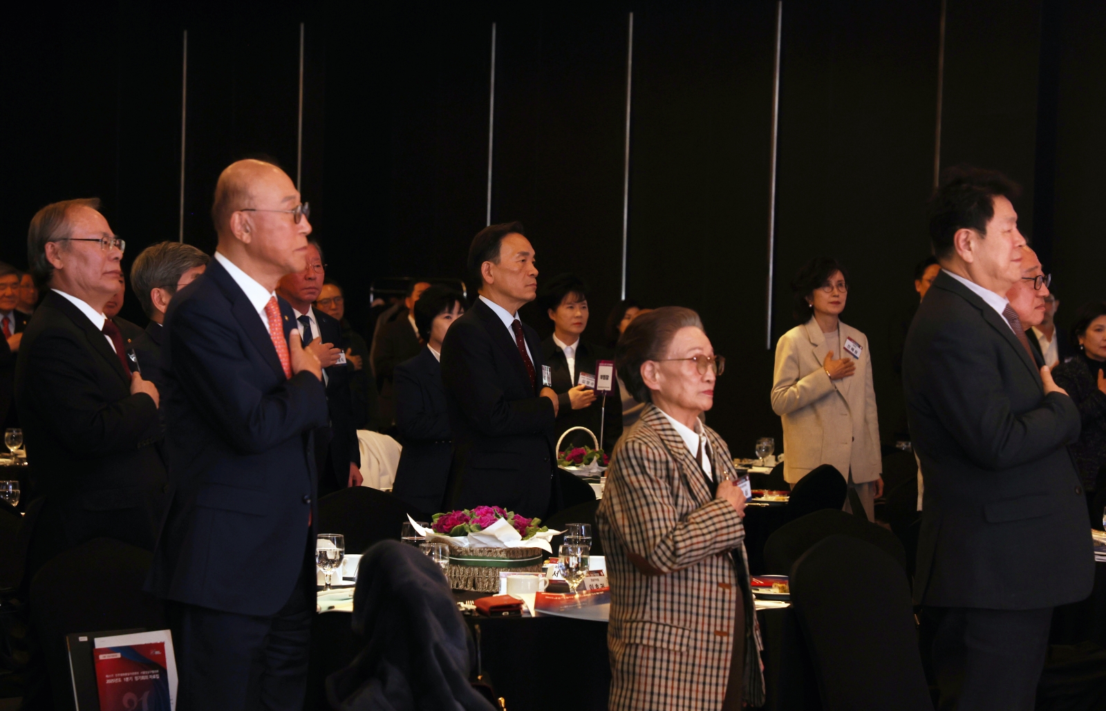 민주평통 1분기 정기회의