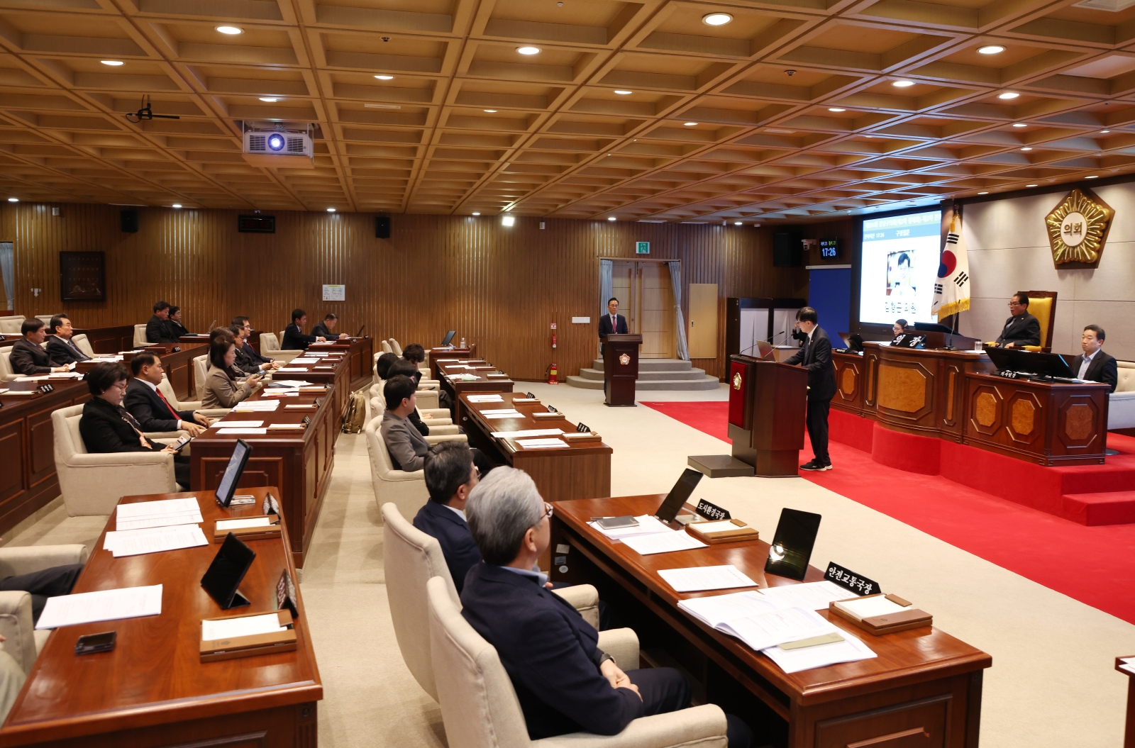 제331회 강남구의회 