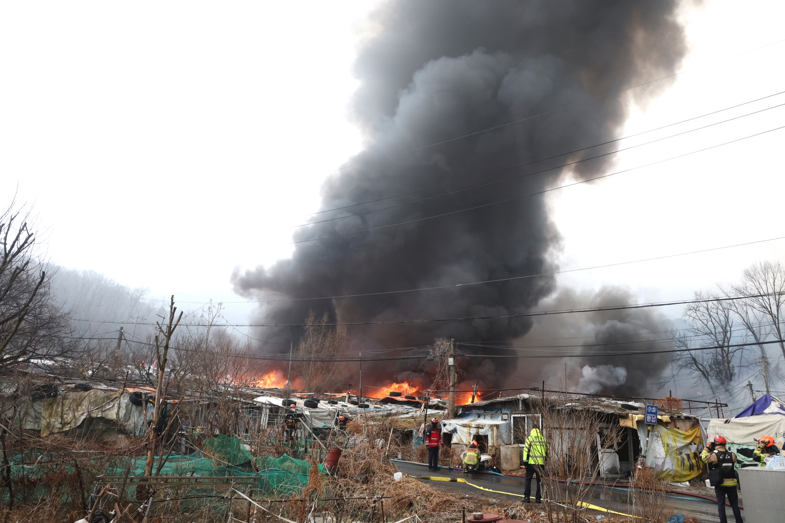 구룡마을 화재 현장 대응 지휘