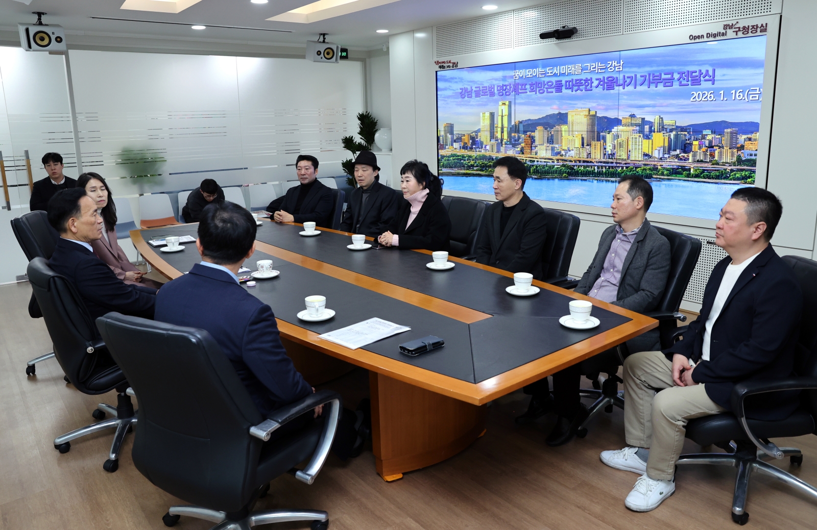 ‘강남 글로벌 명장셰프’ 따·겨 기부금 전달