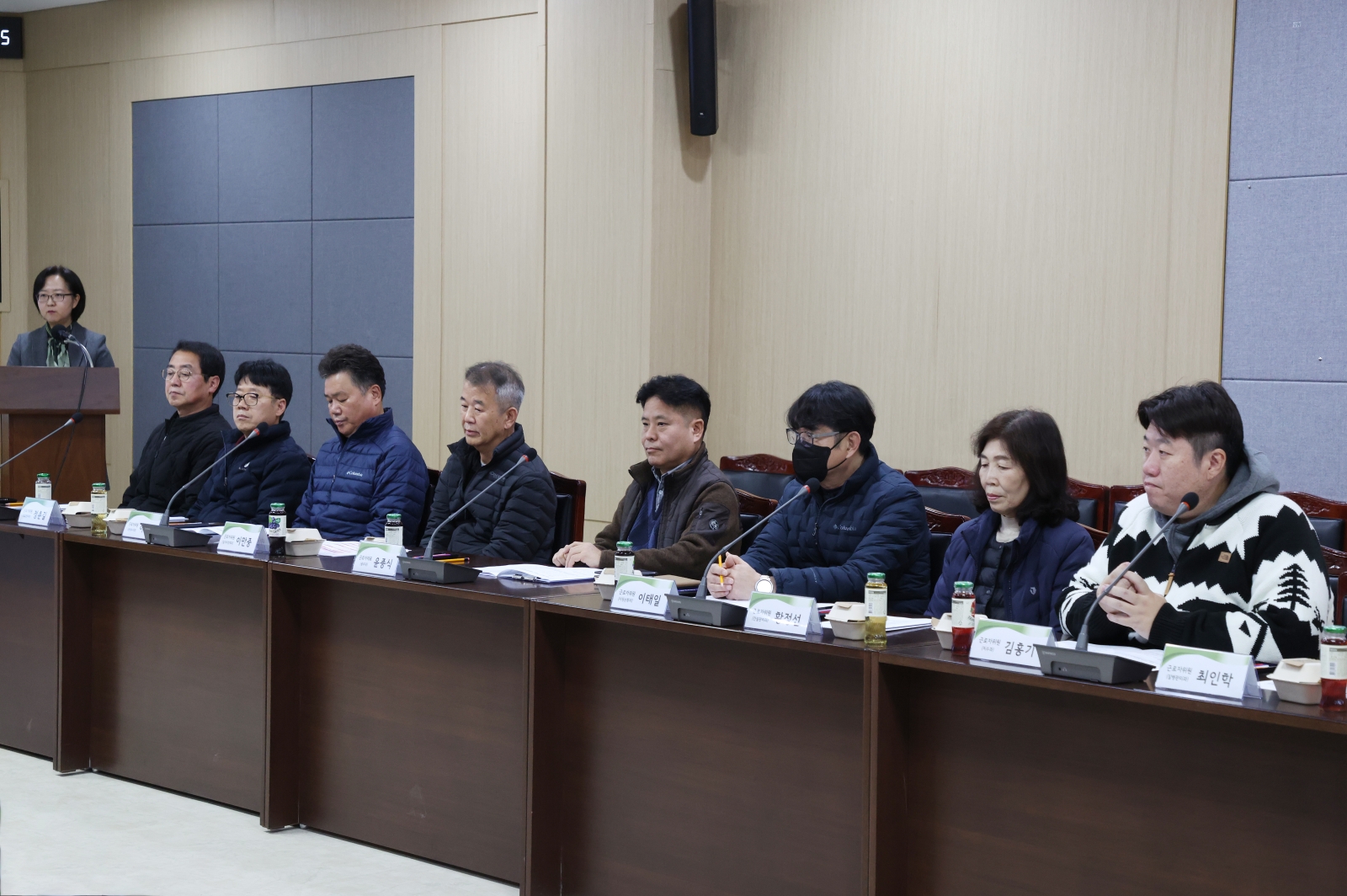 ‘2025년 제4분기 산업안전보건위원회’