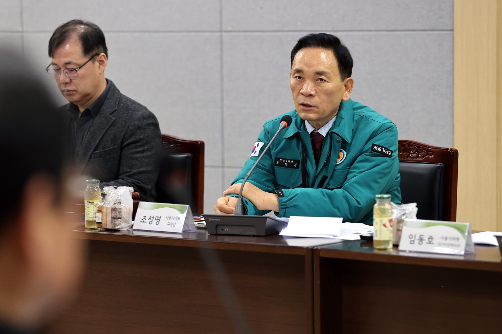 ‘2026년 제1분기 산업안전보건위원회’