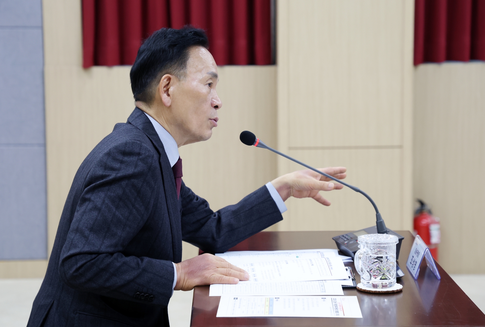 ‘2025 강남구 장애인복지위원회 정례회의’