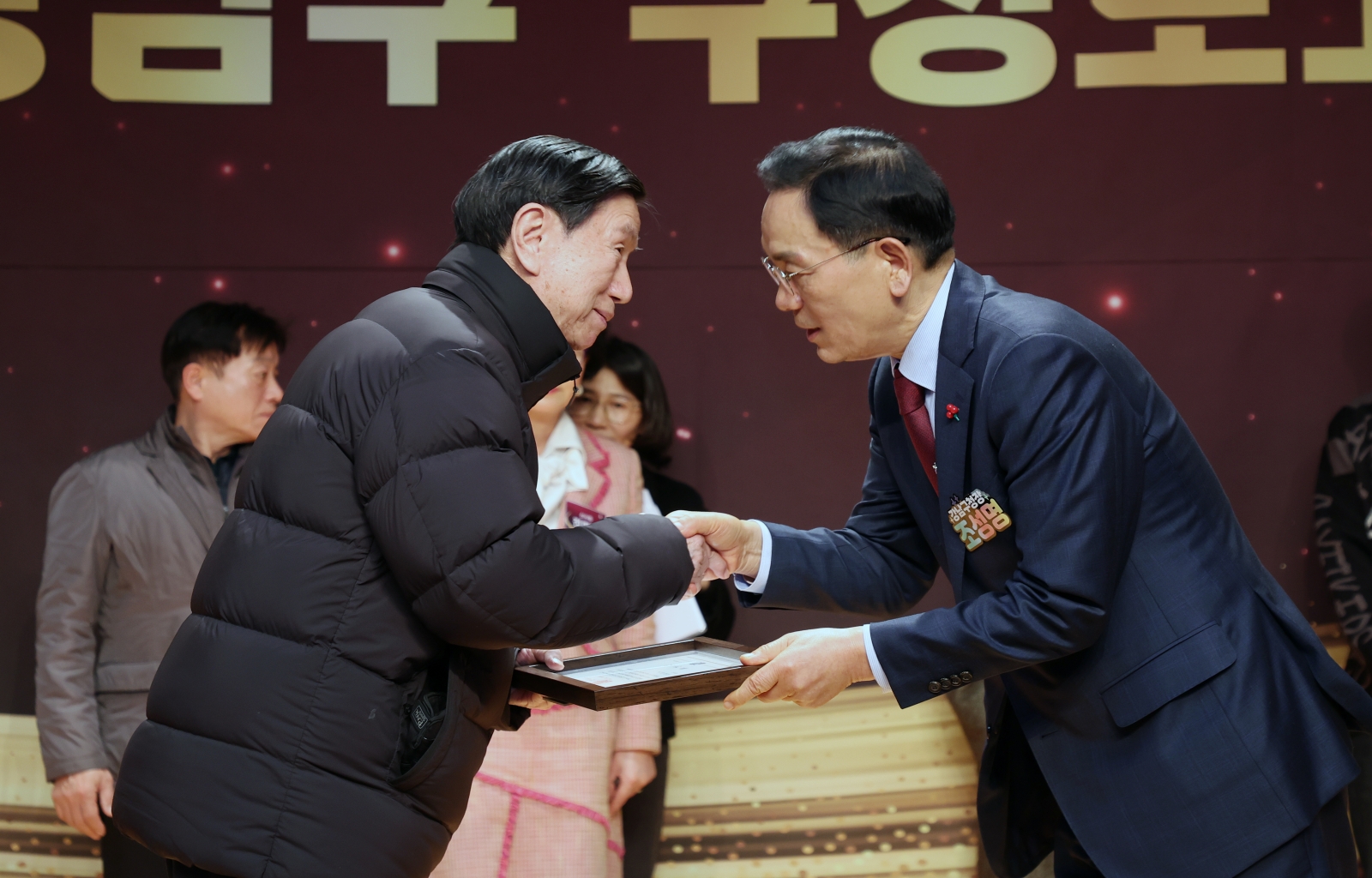 ‘2026년 강남구 구정보고회’(논현1동·신사동) 개최