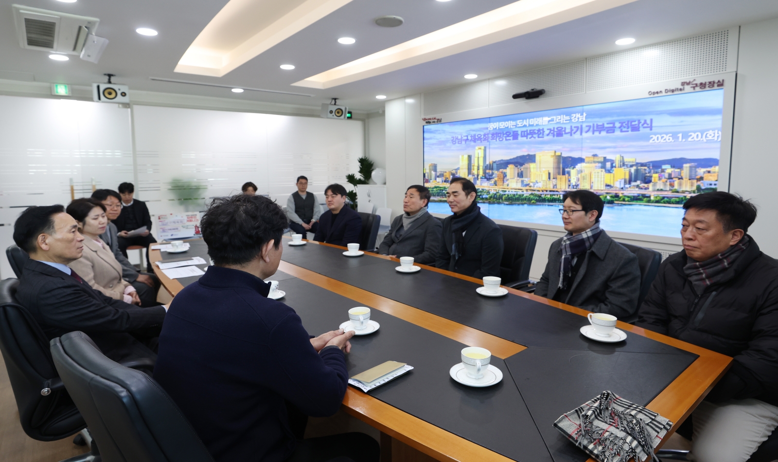 강남구체육회 ‘따·겨’ 기부금 전달