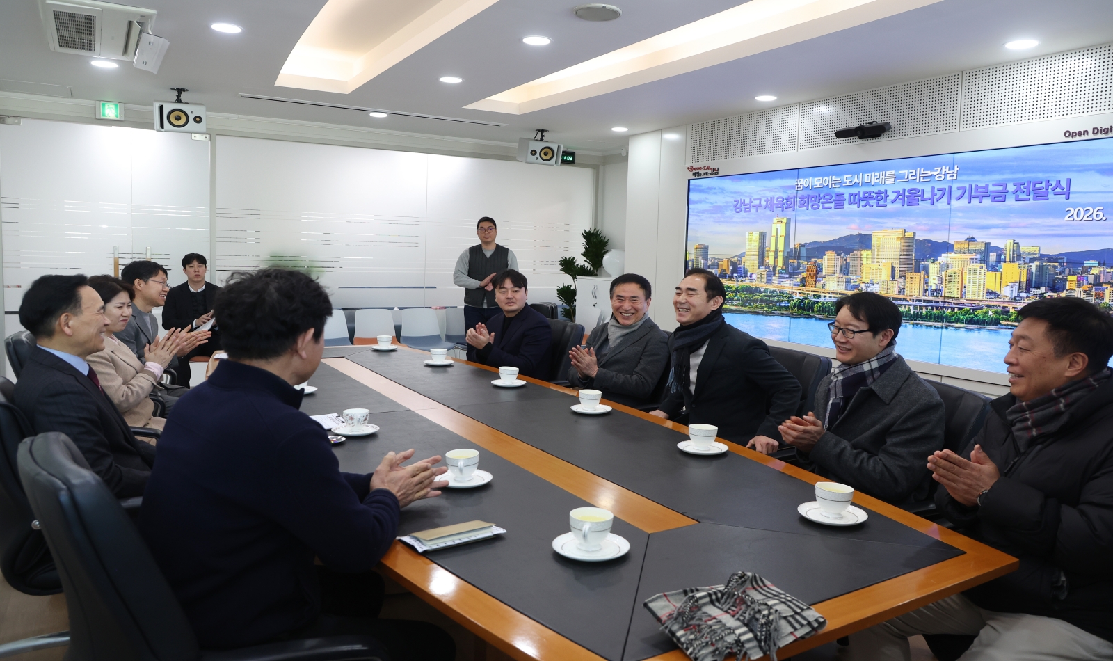강남구체육회 ‘따·겨’ 기부금 전달
