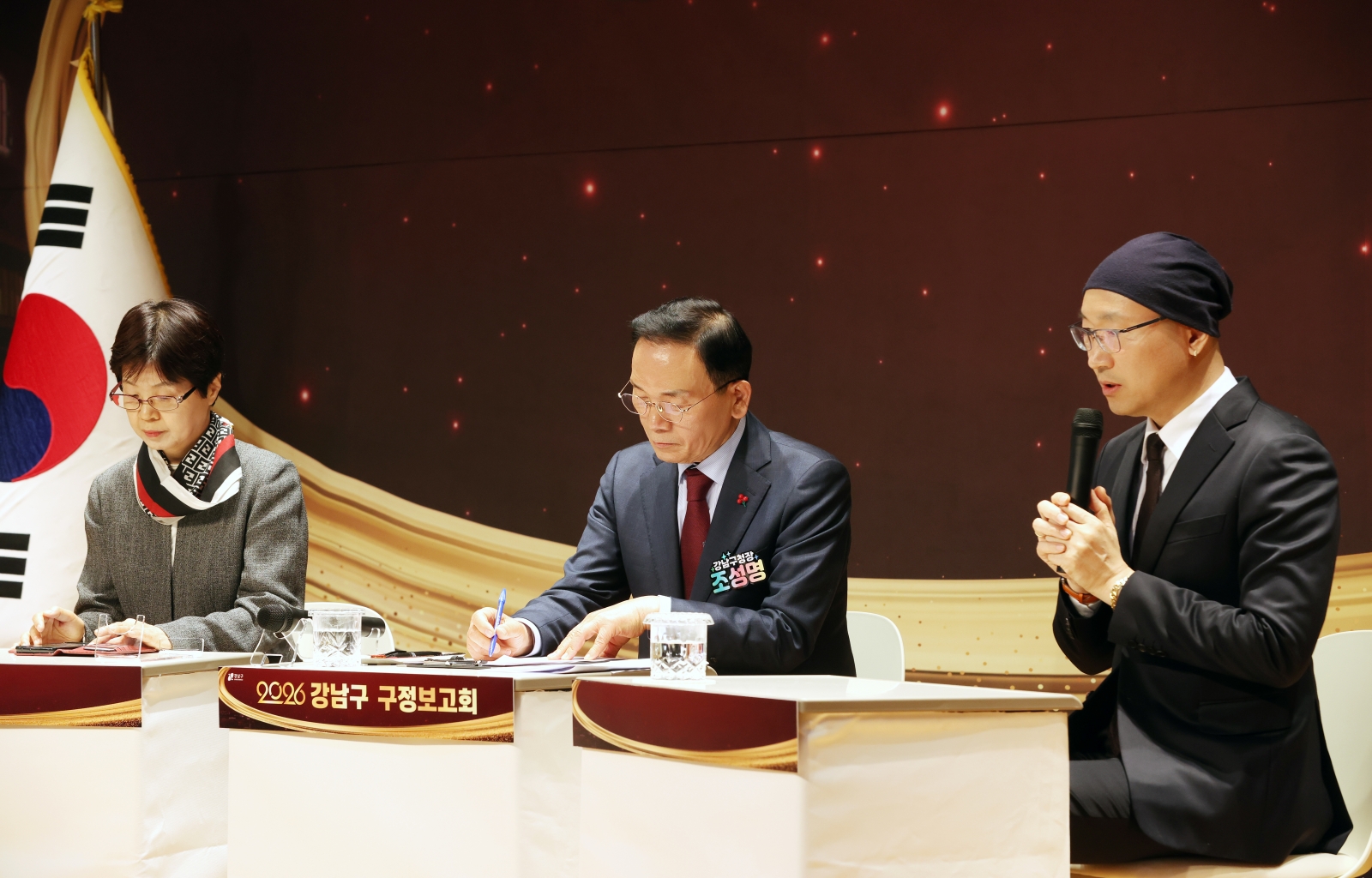 ‘2026년 강남구 구정보고회’(논현1동·신사동) 개최