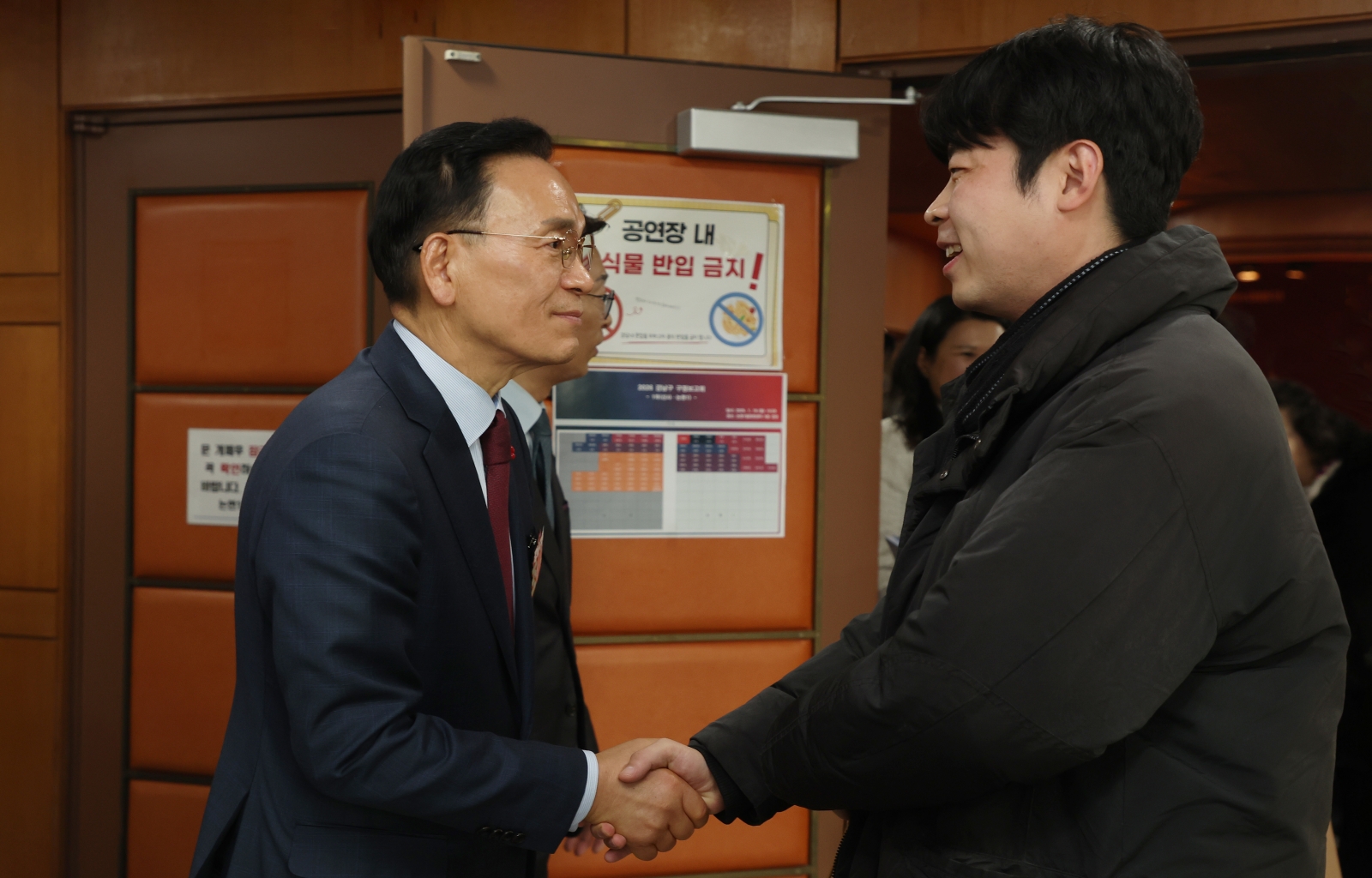 ‘2026년 강남구 구정보고회’(논현1동·신사동) 개최