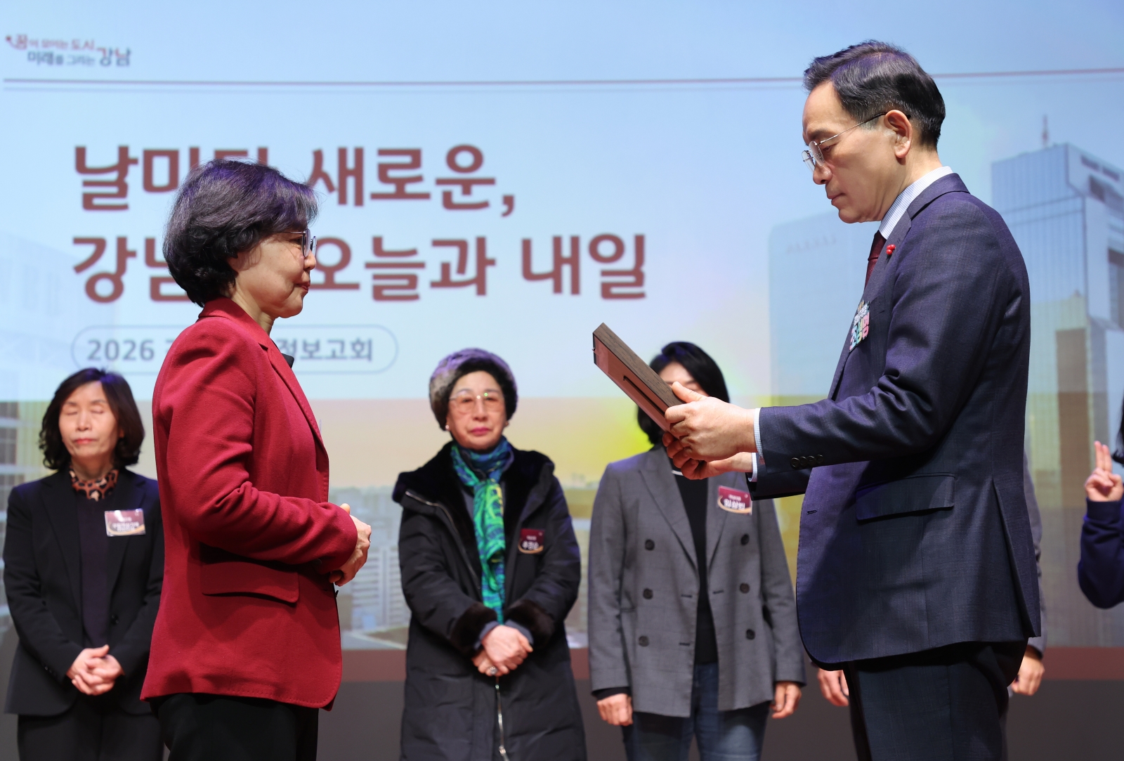 ‘2026년 강남구 구정보고회’(논현2동,역삼1·2동) 개최