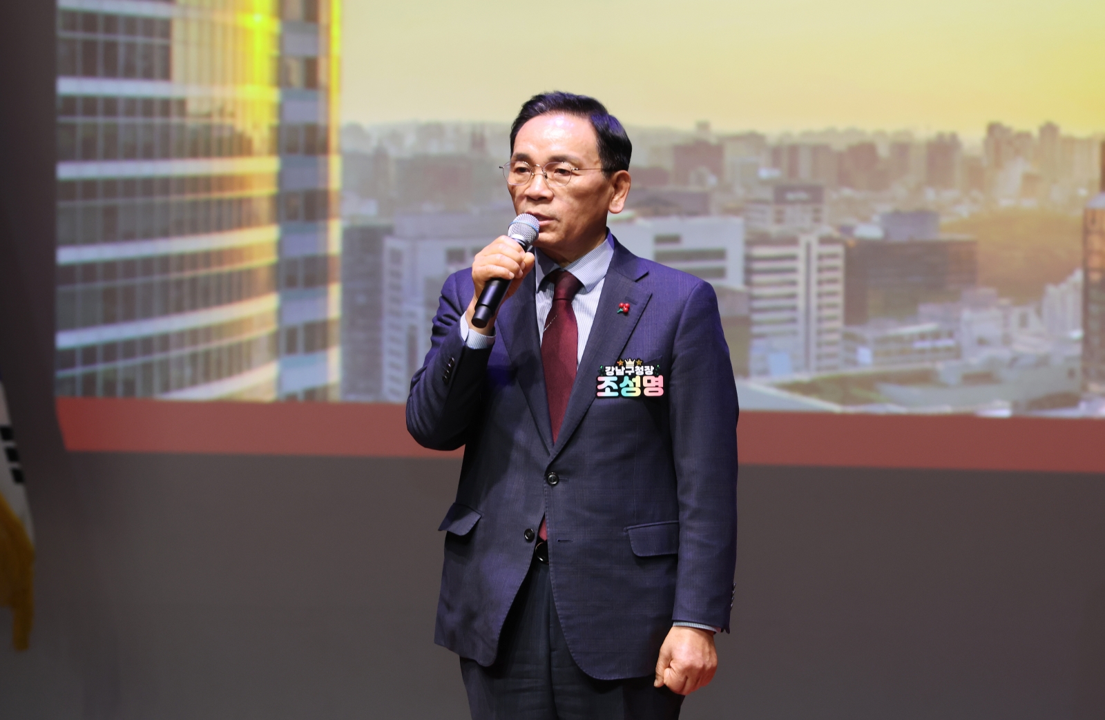 ‘2026년 강남구 구정보고회’(논현2동,역삼1·2동) 개최