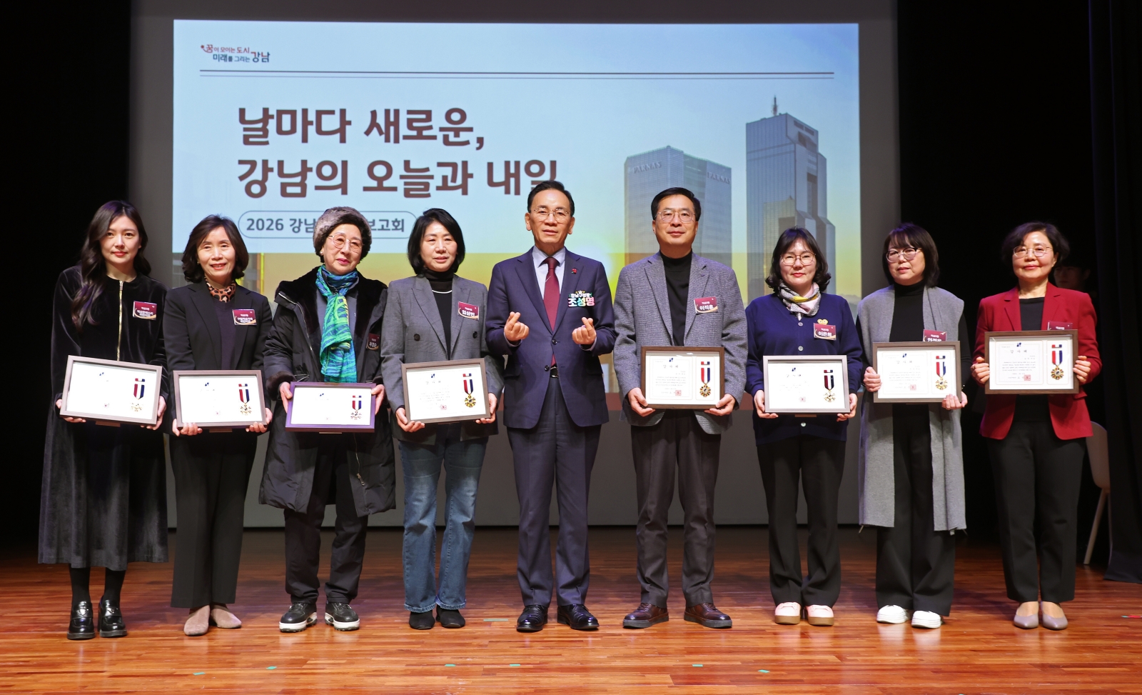 ‘2026년 강남구 구정보고회’(논현2동,역삼1·2동) 개최