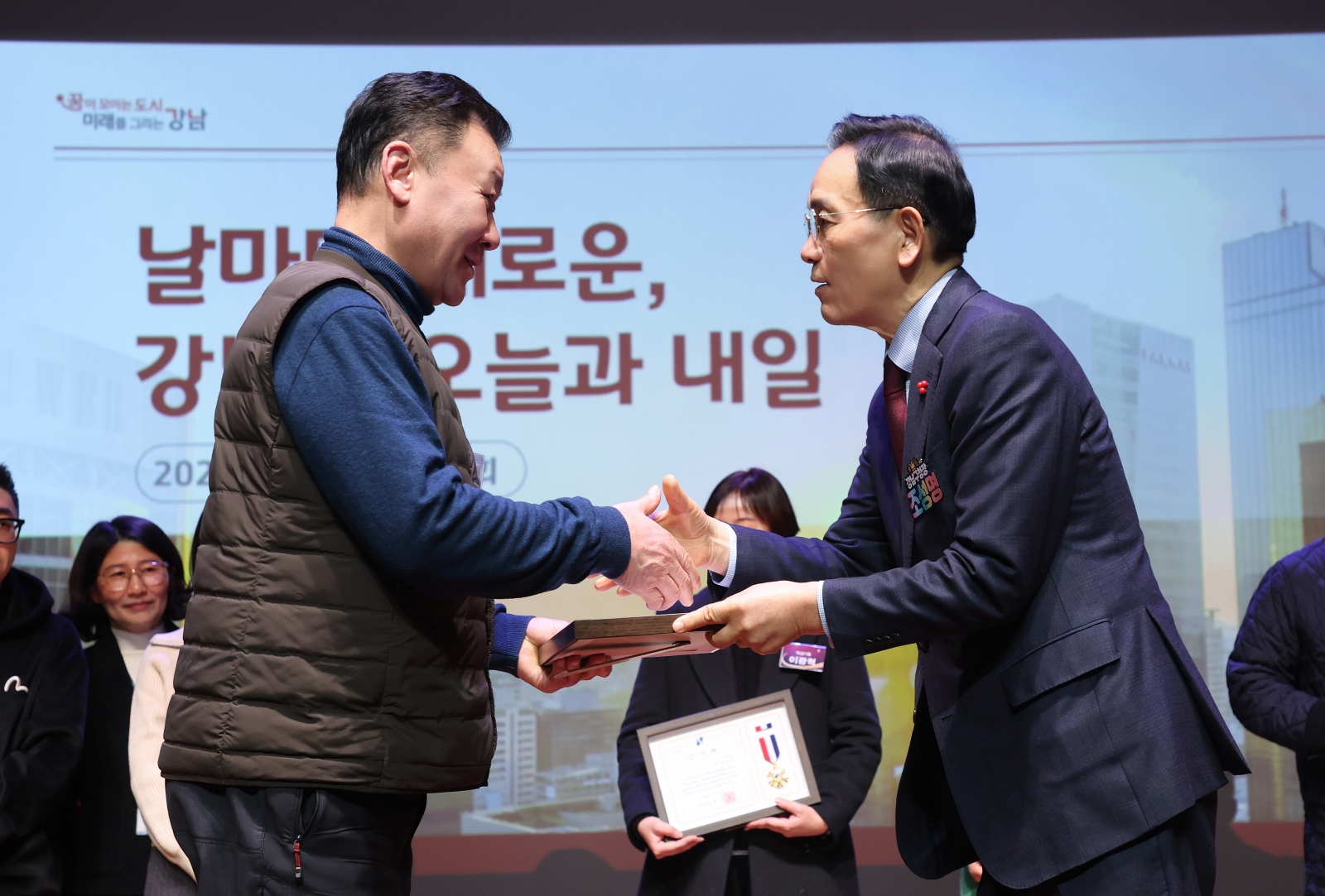 ‘2026년 강남구 구정보고회’(논현2동,역삼1·2동) 개최