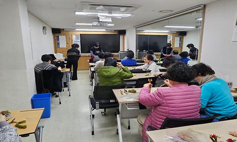 [복지] 이용자교육 『공예로 만나는 인문학산책』