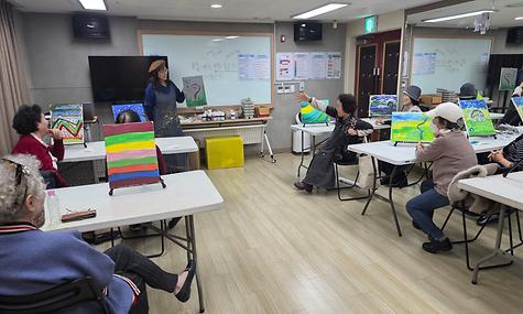 [복지] 이용자 권익증진 『그림으로 만나는 인권이야기』  및 『인권 퀴즈』