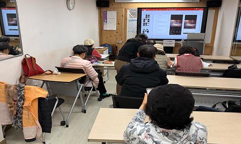 [복지] AI로 만드는 크리스마스 카드 만들기