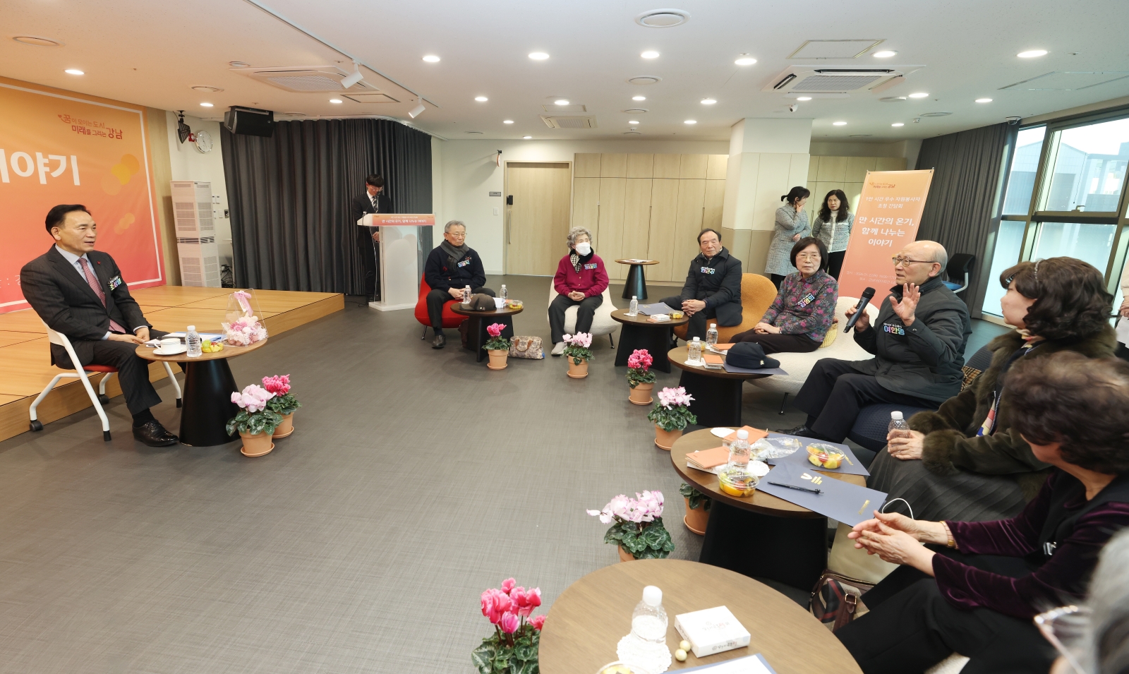 ‘만 시간의 온기 함께 나누는 이야기’