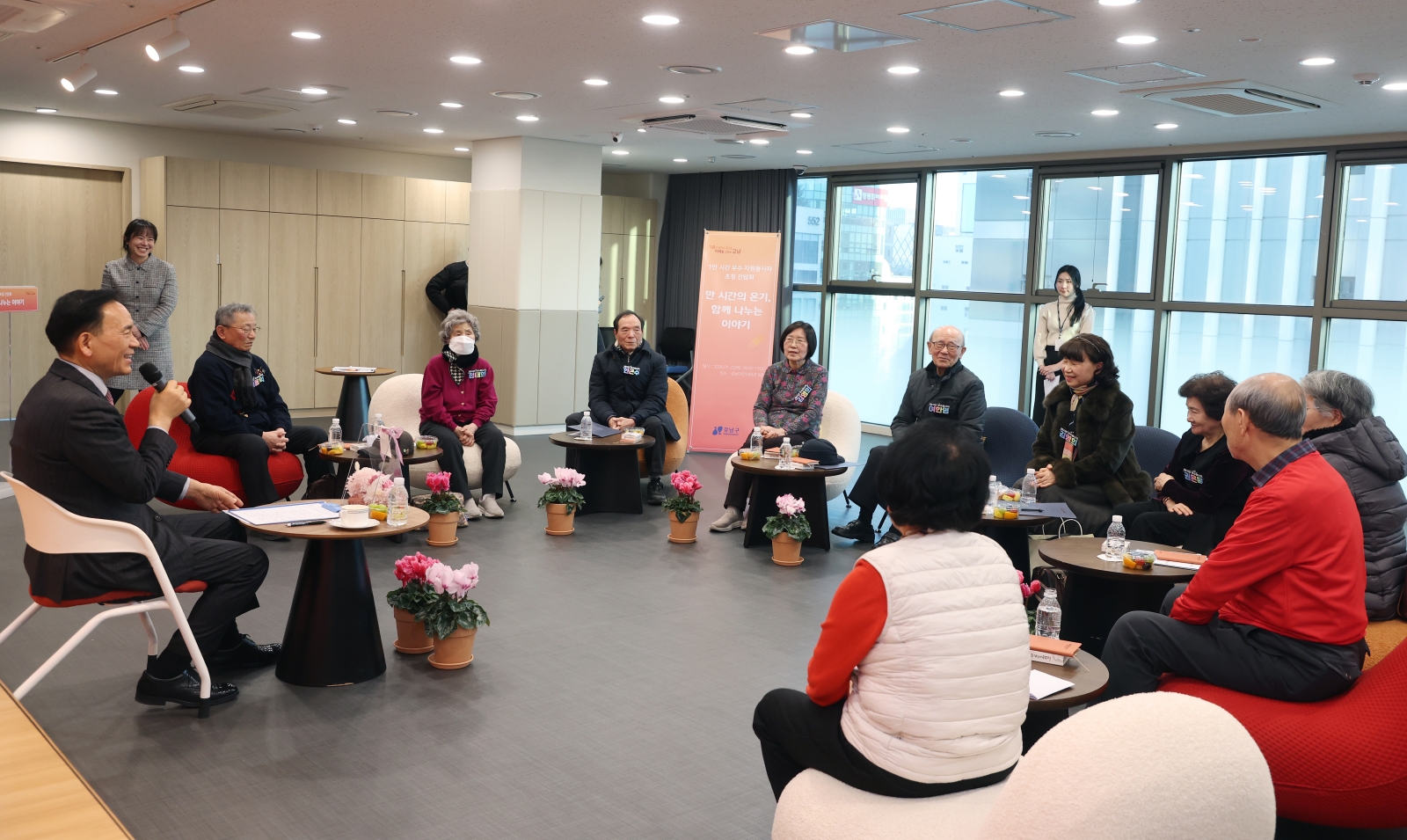 ‘만 시간의 온기 함께 나누는 이야기’