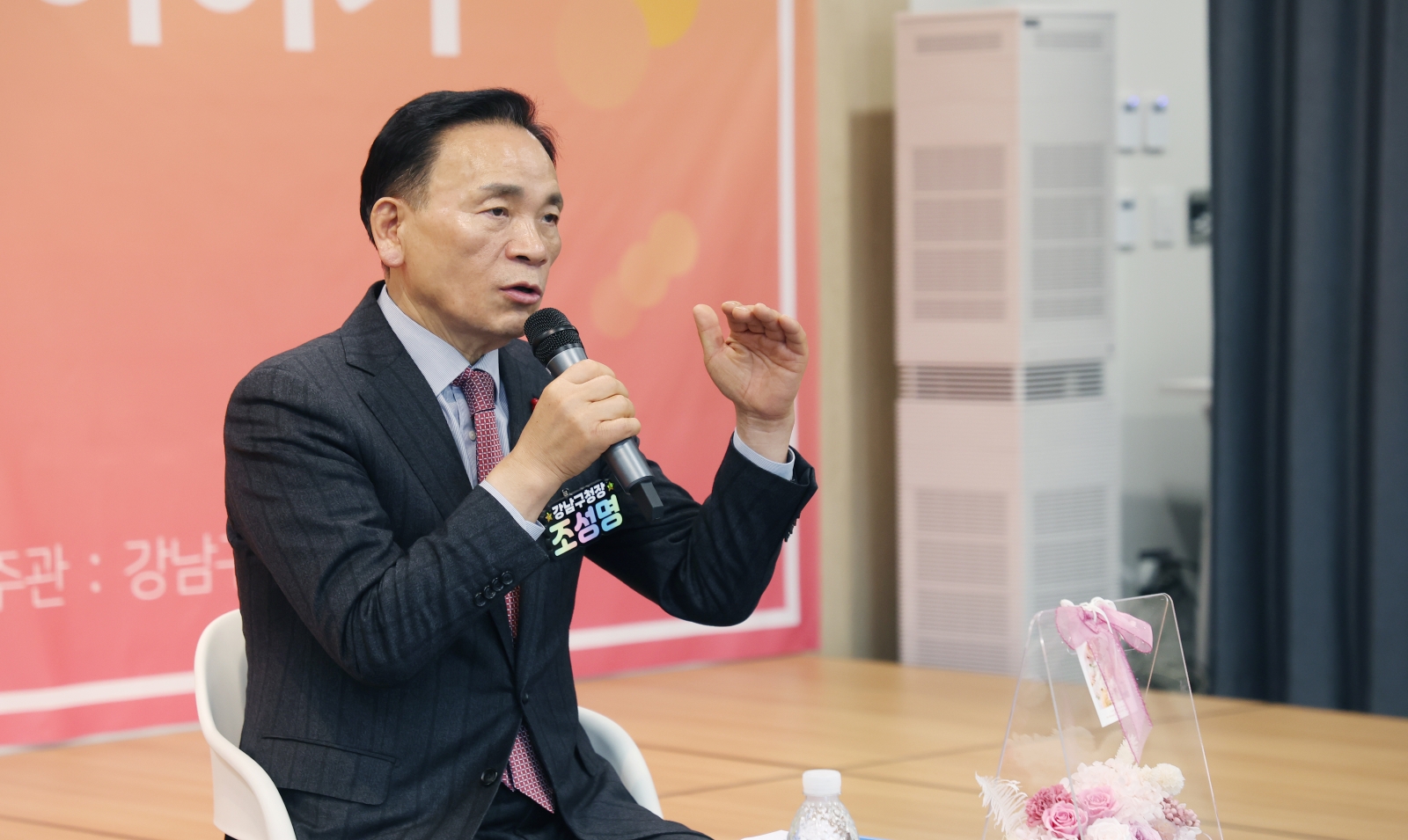 ‘만 시간의 온기 함께 나누는 이야기’