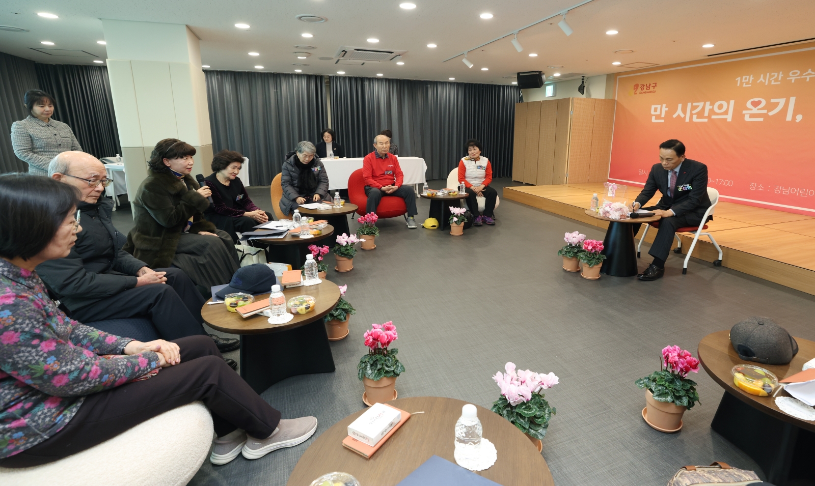 ‘만 시간의 온기 함께 나누는 이야기’