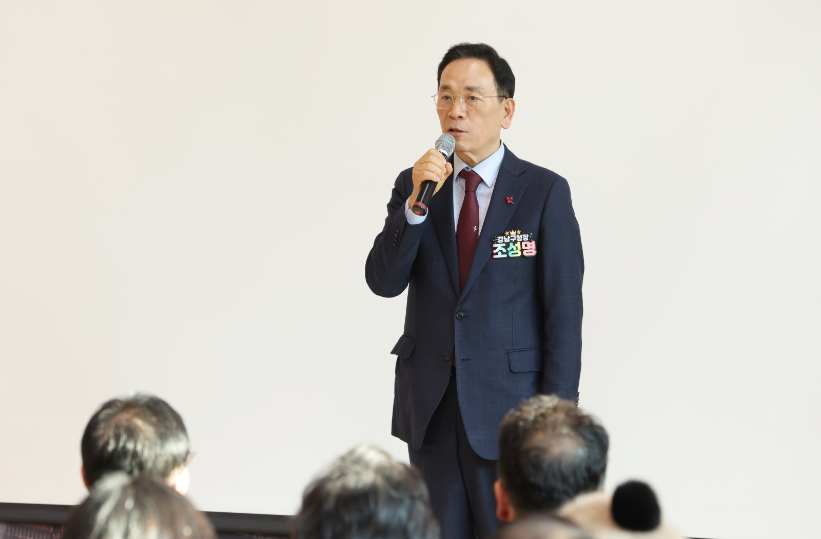 ‘2026년 강남구 구정보고회’(개포1·2·4동)