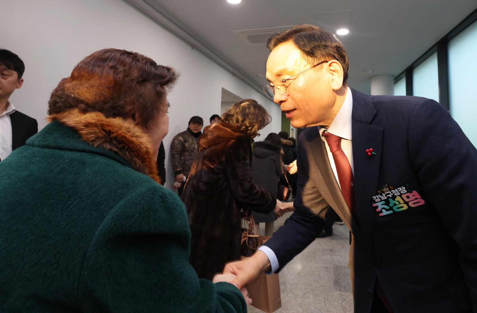 ‘2026년 강남구 구정보고회’(개포1·2·4동)