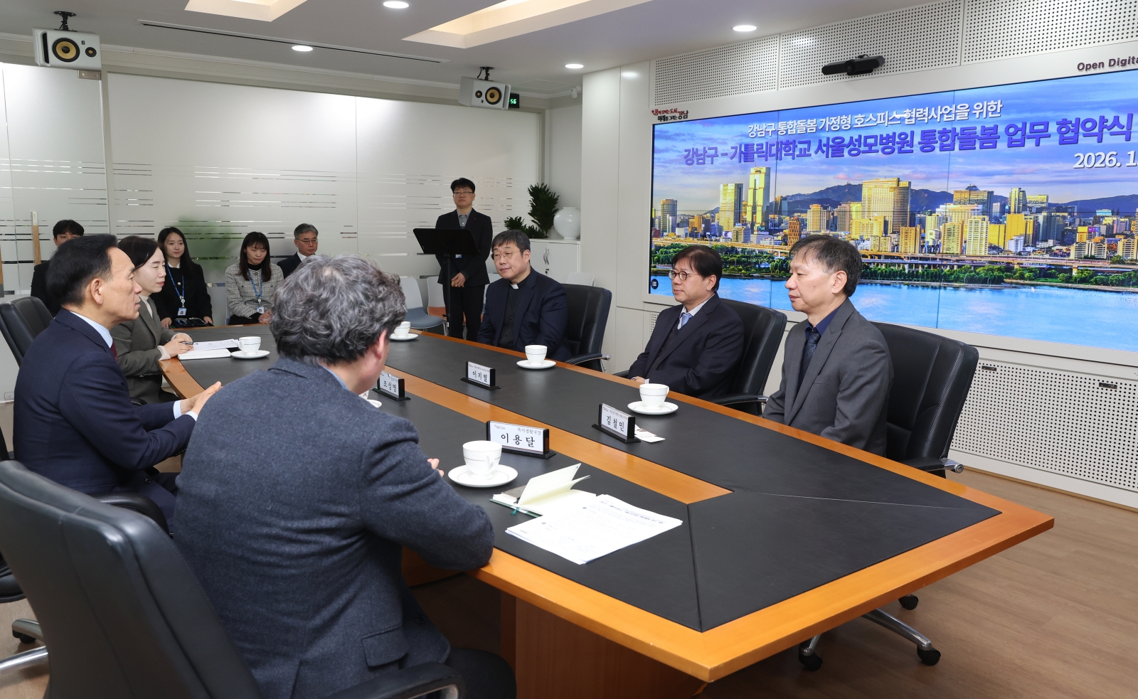 강남구-서울성모병원 ‘가정형 호스피스’ 지원