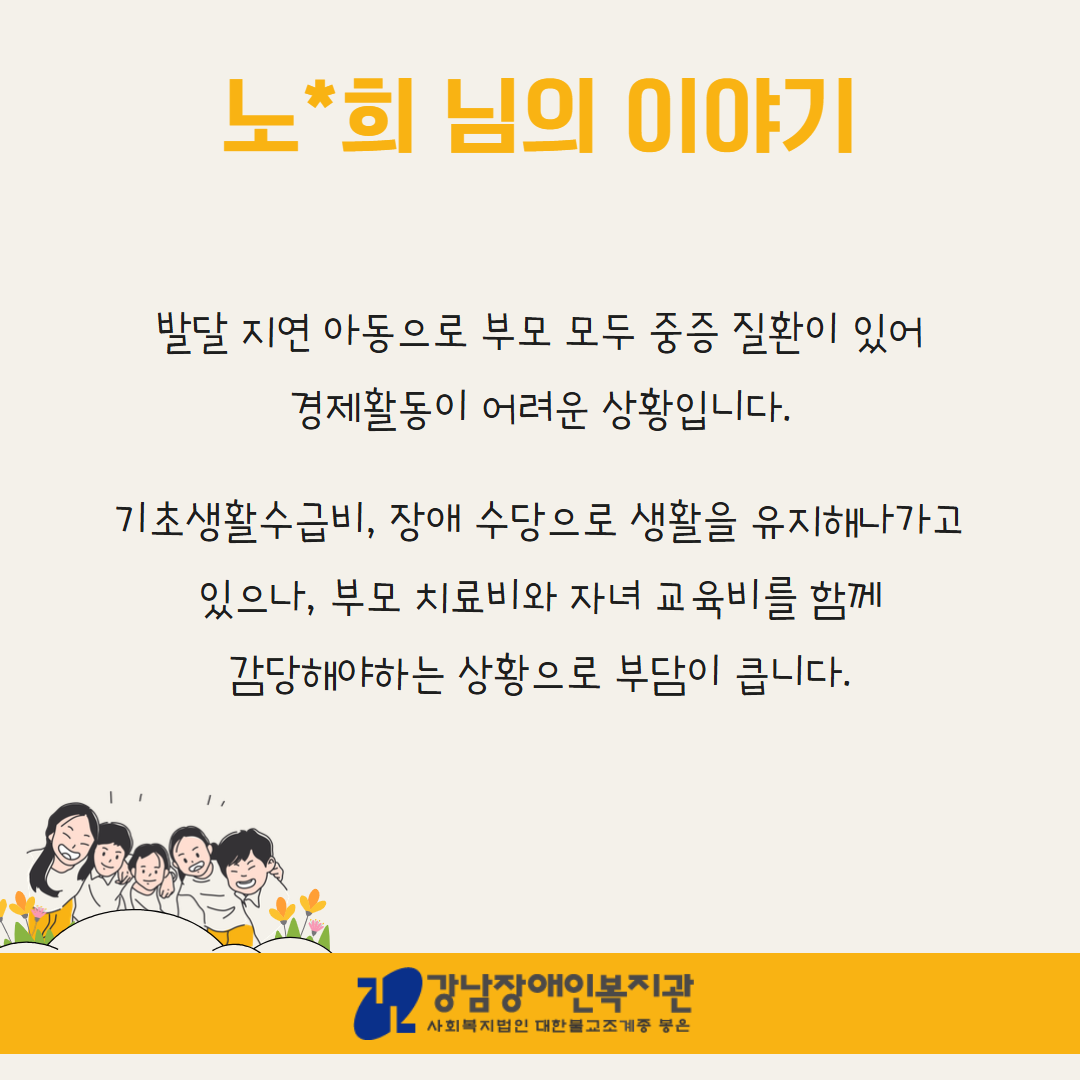 제목을 입력하세요 6.png