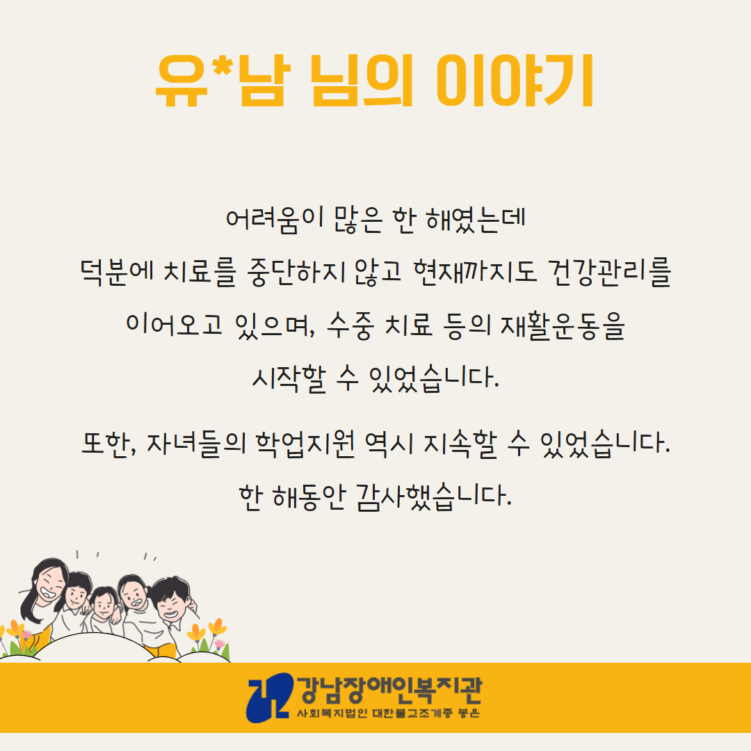 제목을 입력하세요 5.png