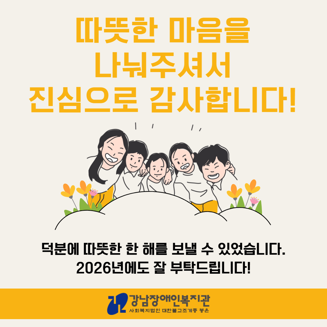 제목을 입력하세요 10.png