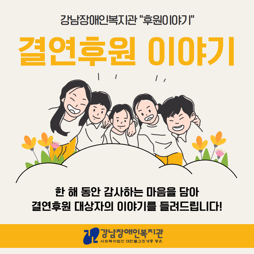 제목을 입력하세요 1.png