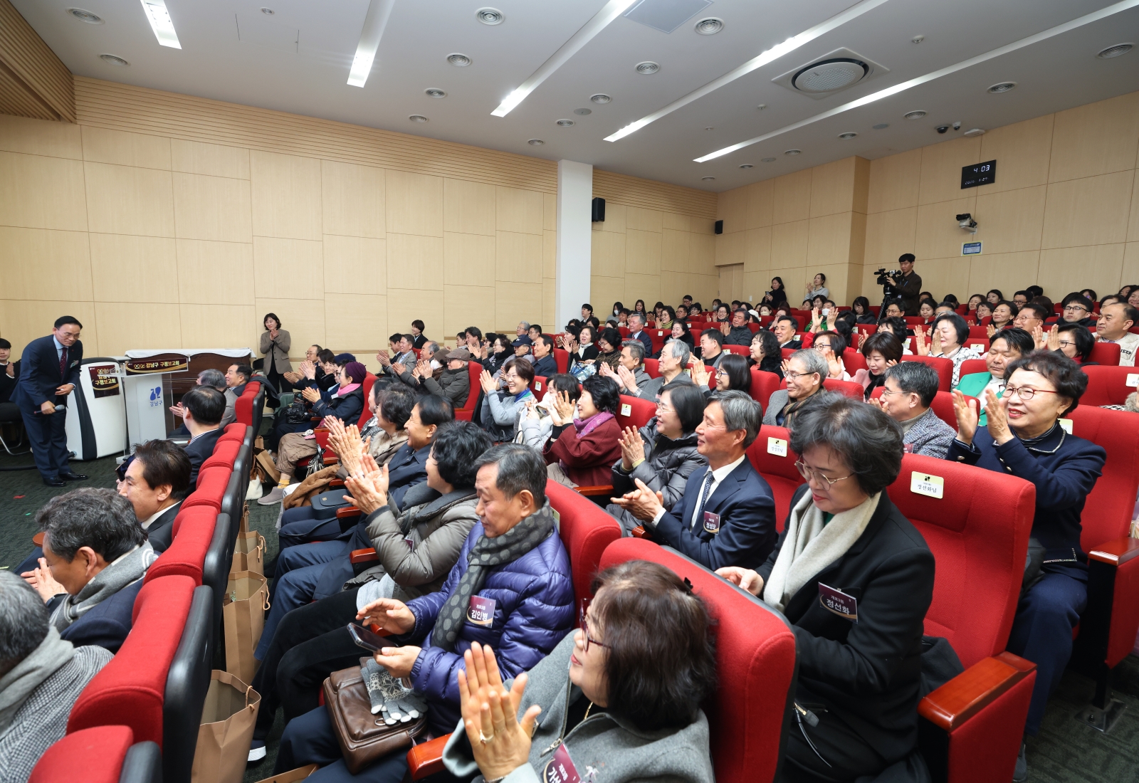 ‘2026년 강남구 구정보고회’’(개포3동·일원본동·일원1동)개최