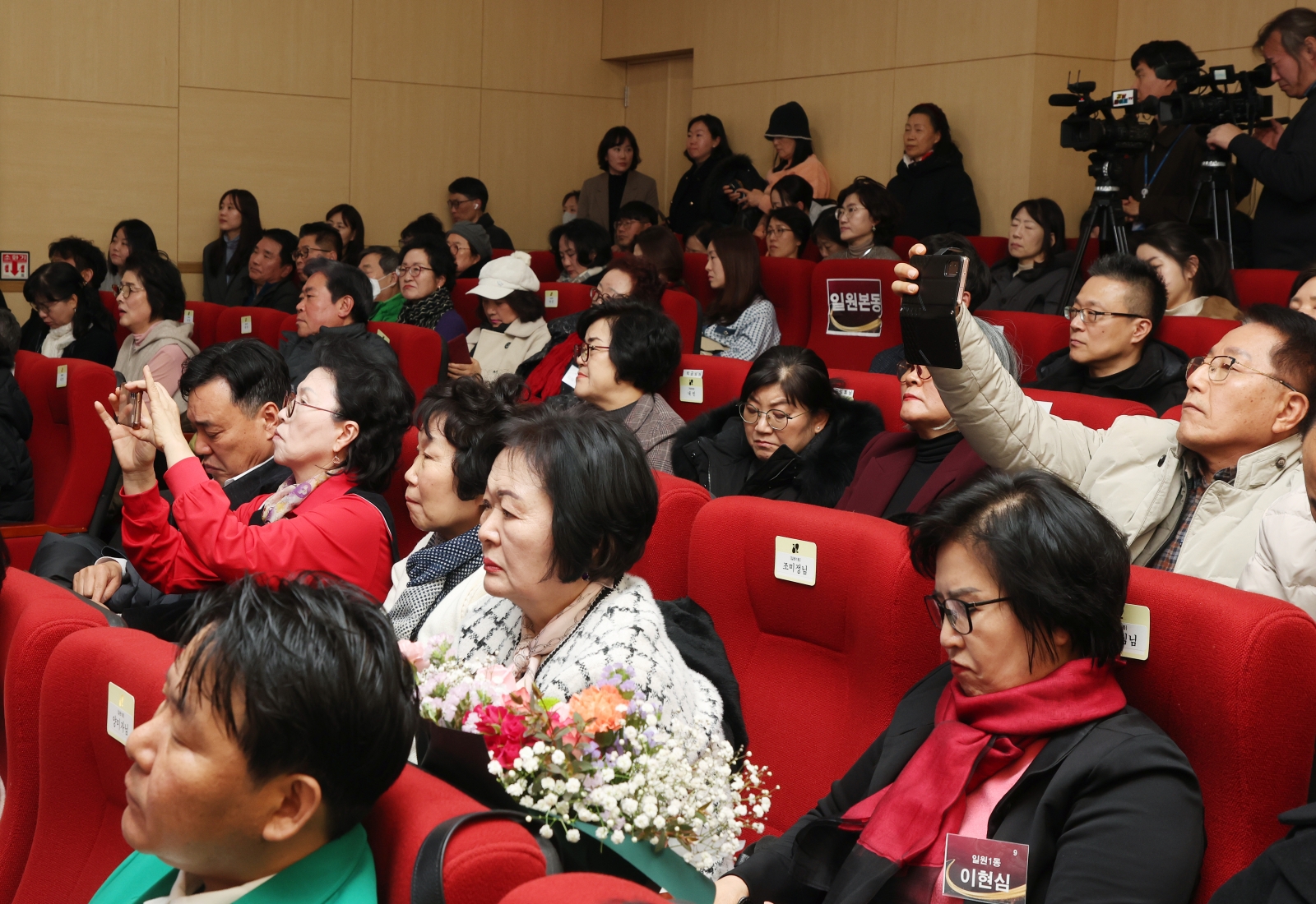 ‘2026년 강남구 구정보고회’’(개포3동·일원본동·일원1동)개최