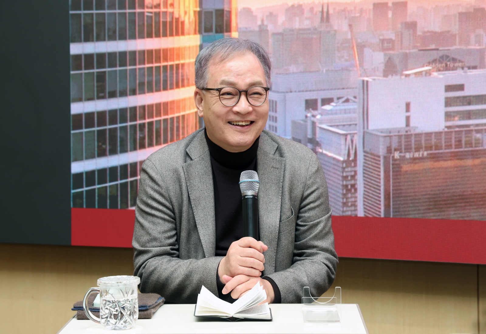 ‘2026년 강남구 구정보고회’’(개포3동·일원본동·일원1동)개최