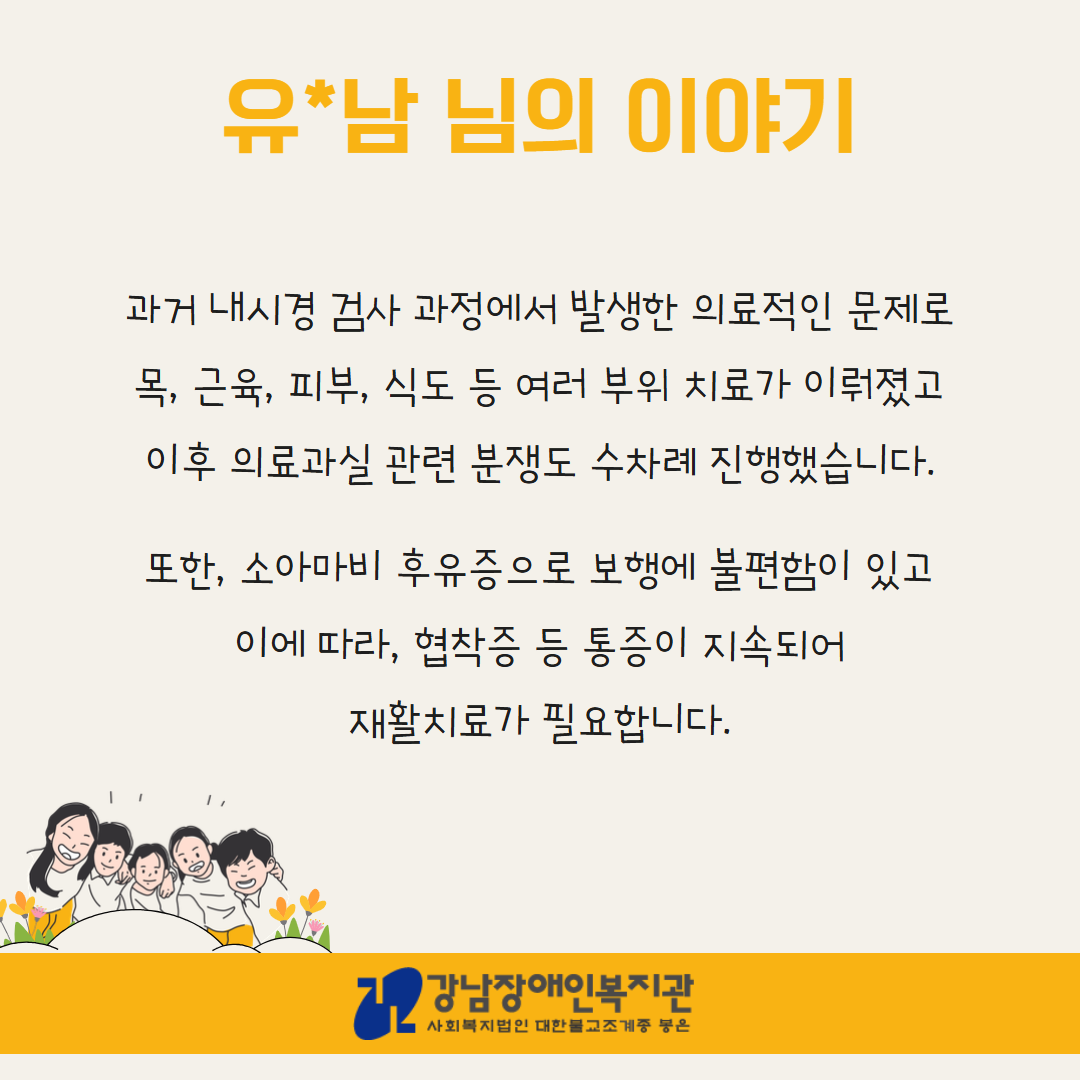 제목을 입력하세요 3.png