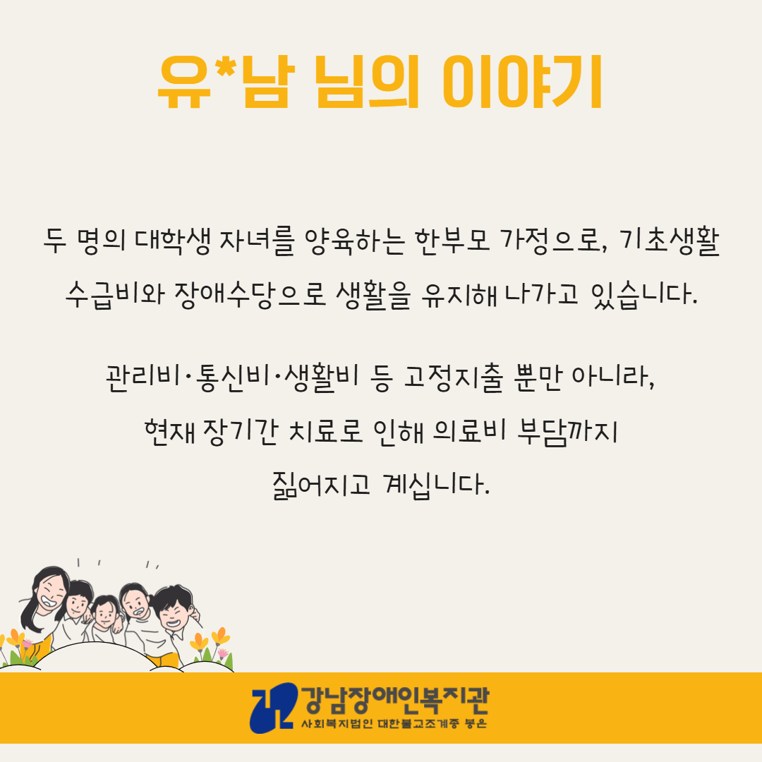 제목을 입력하세요 2.png