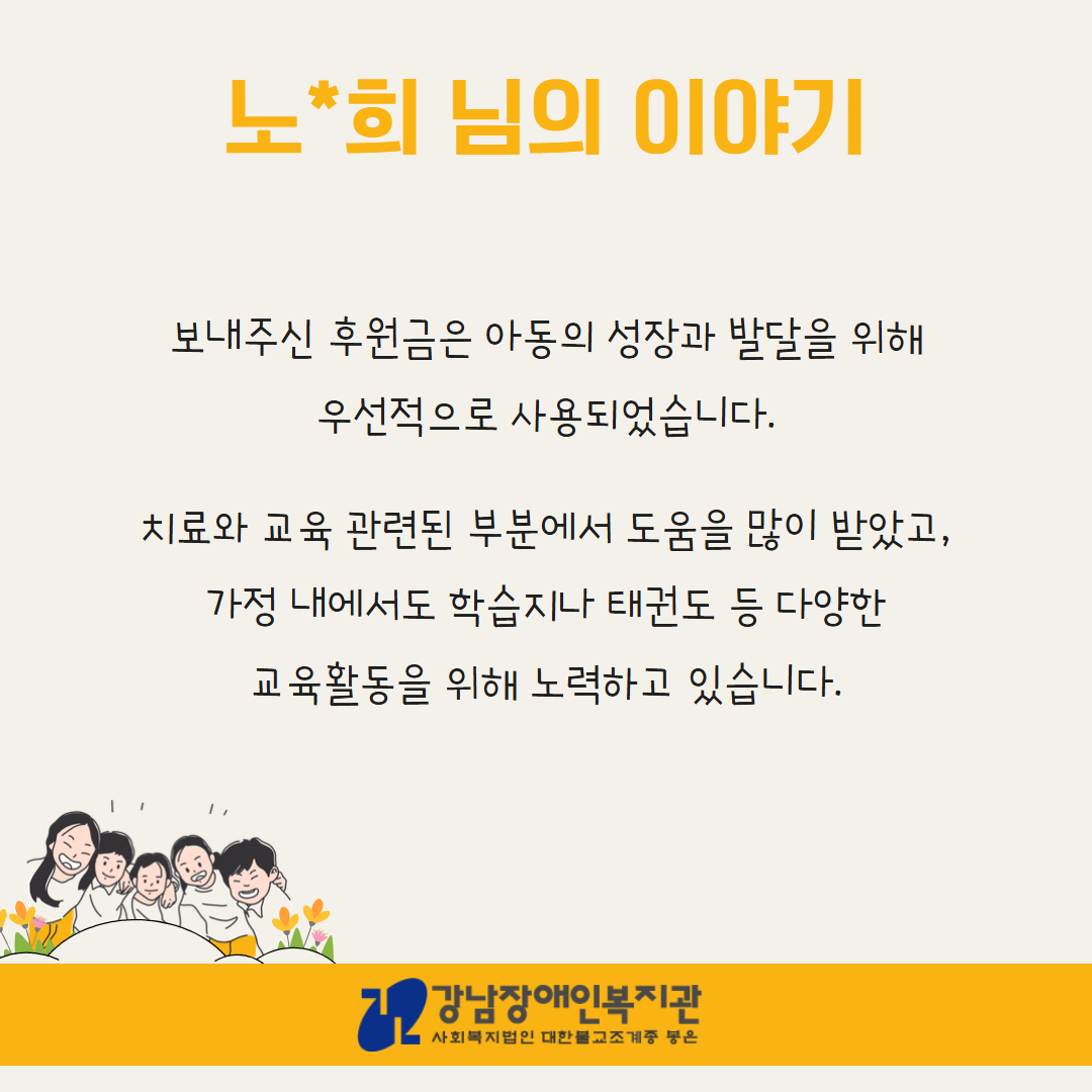 제목을 입력하세요 8.png